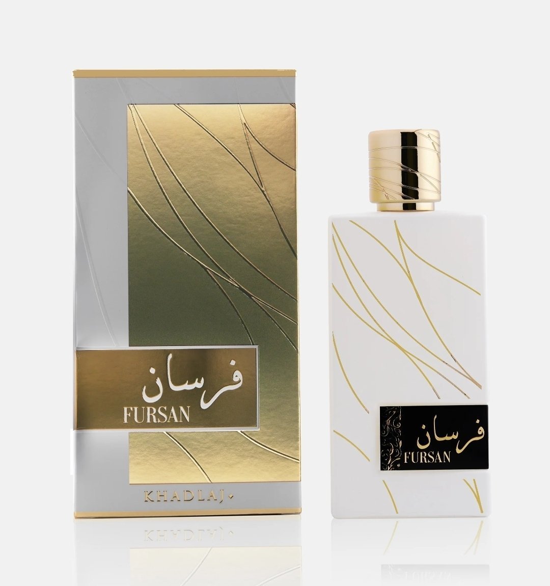 Khadlaj Fursan White EDP 100ML Women image 1