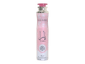 Lattafa Yara Air Freshner 300ML image 0
