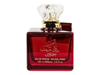 Ard Al Zaafaran Shams Al Emarat Khususi EDP 100ML Unisex image 0