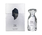 Arabiyat Prestige  Marwa EDP 100ML  Men image 2