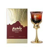 Arabiyat Prestige  Bahiya Garnet  EDP 100ML Women image 2