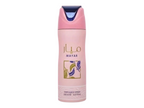 Lattafa Mayar Body Spray Women 200ML image 0