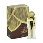 Al Haramain Jameela Eau De Parfum Spray 100ml Unisex