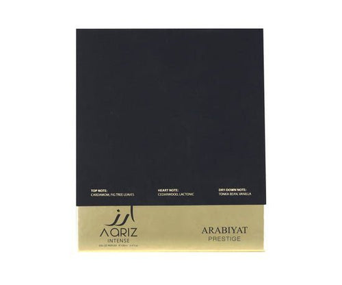 Arabiyat Prestige Aariz Intense  EDP 100ML  Unisex image 1