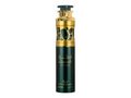 Lattafa Qimmah Air Freshner 300ML image 0