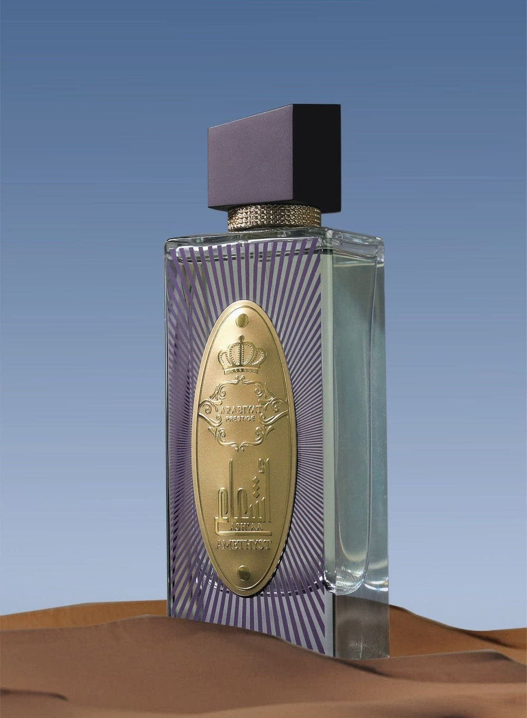 Arabiyat Prestige Asha'A Amethyst EDP 110ML For Women image 3