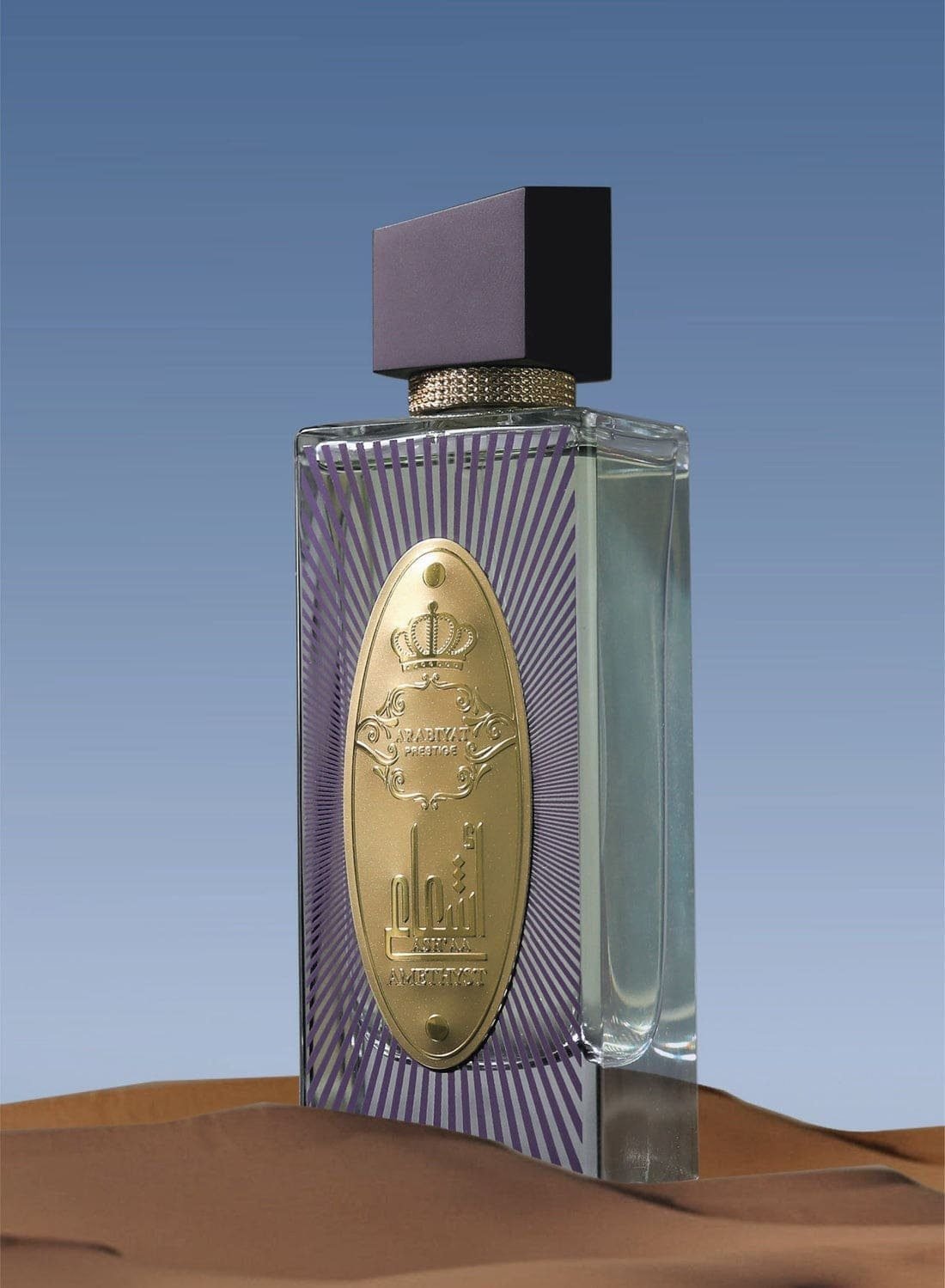 Arabiyat Prestige Asha'A Amethyst EDP 110ML For Women image 3