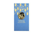 Arabiyat Prestige  Lutfah The Seventh Heaven EDP 80ML Unisex image 1