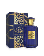 Sahari Qayed Al Sahari EDP 100ML Men image 1