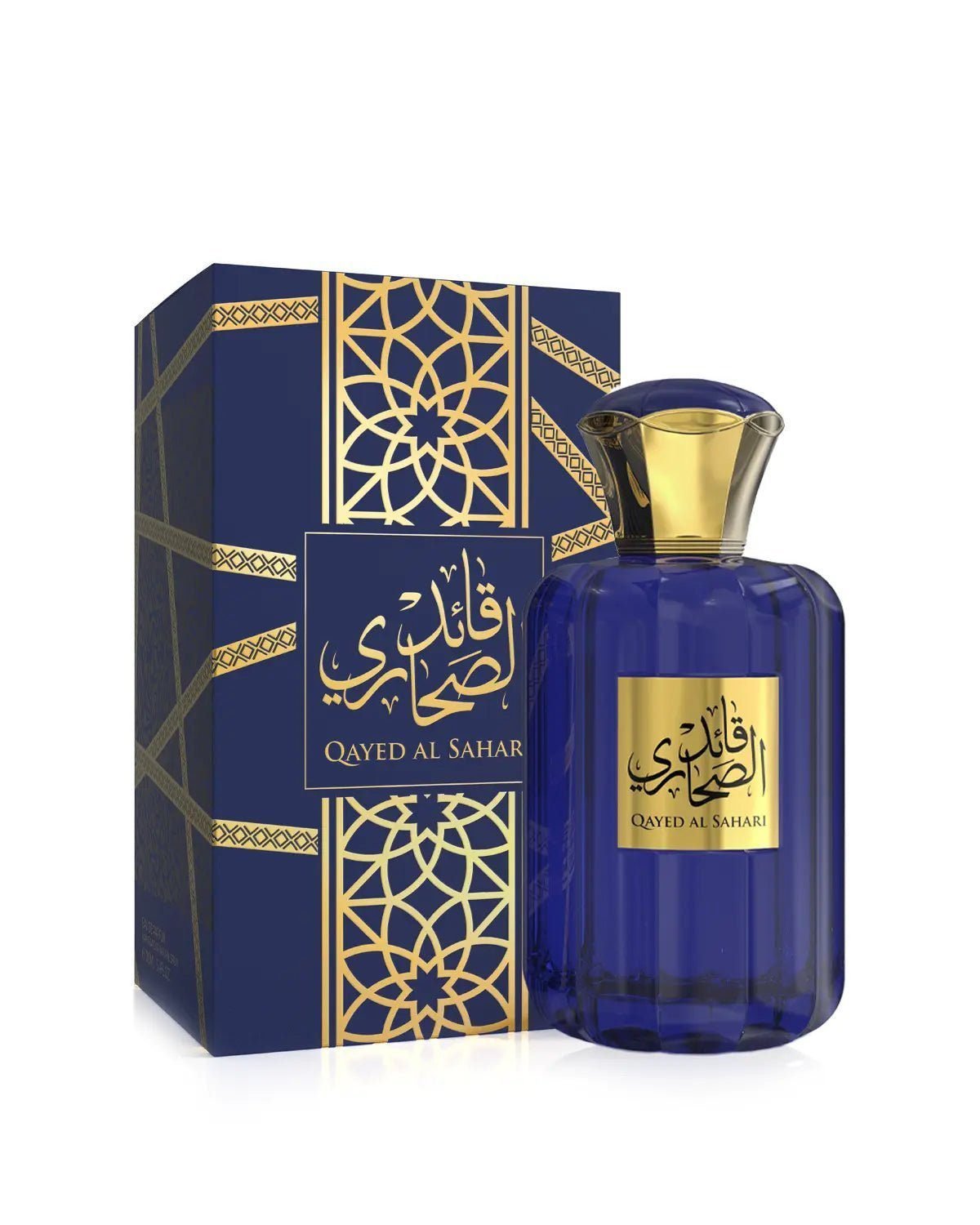 Sahari Qayed Al Sahari EDP 100ML Men image 1