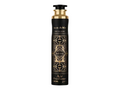 Lattafa Bade'e Al Oud Air Freshner 300ML image 0