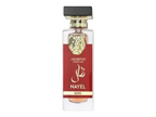 Arabiyat Prestige Nayel King EDP 70ML Men image 0