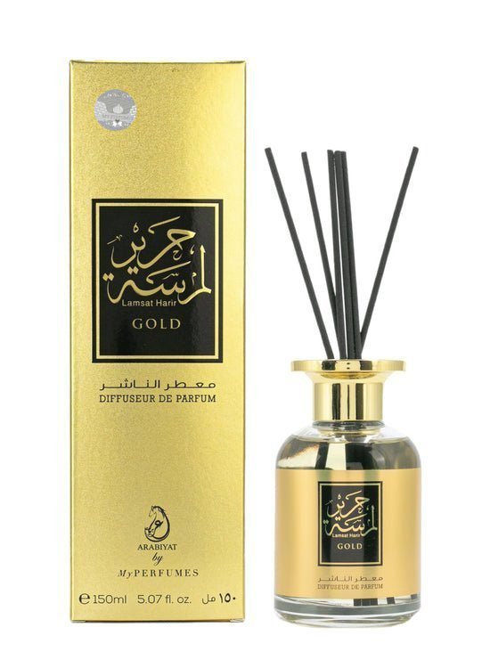 Arabiyat Diffuser Lamsat Gold 150ml image 3