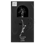 Lattafa Maahir Black Edition EDP 100ML Unisex image 1