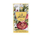 Arabiyat Zahoor Al Lail Intense EDP 100ML Unisex image 1