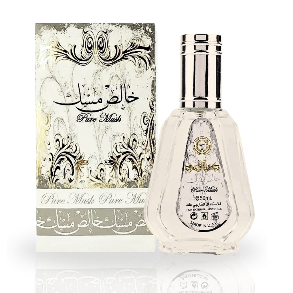 Ard Al Zaafaran Pure Musk EDP 50ML Unisex image 1
