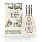 Ard Al Zaafaran Pure Musk EDP 50ML Unisex image 1