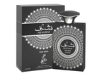 Sahari Shaghaf For Men EDP 100ML Men image 0