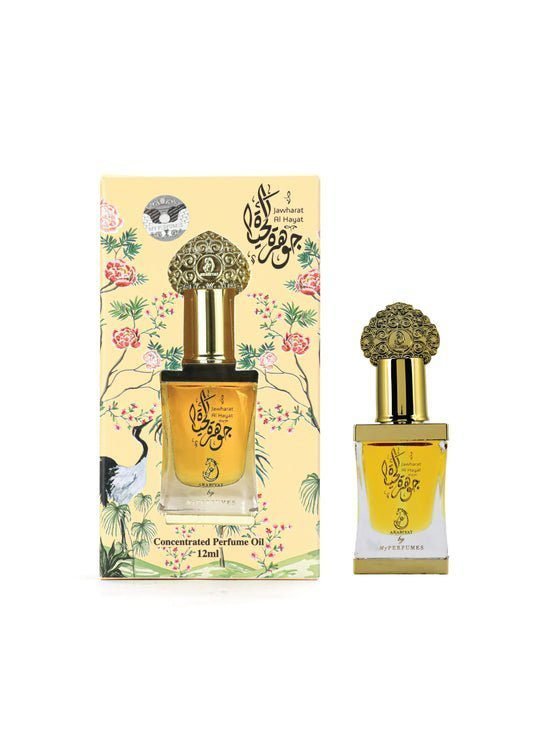 Arabiyat Jawharat Al Hayat CPO 12ML Unisex image 2