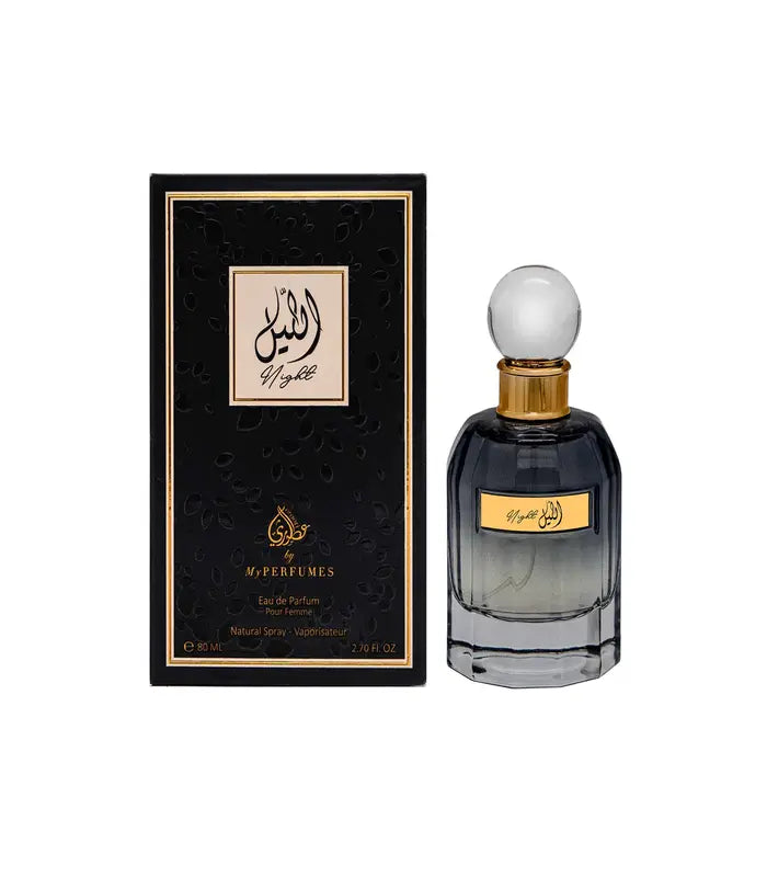 Al lail Eau de Parfum (EDP) 80ML image 0