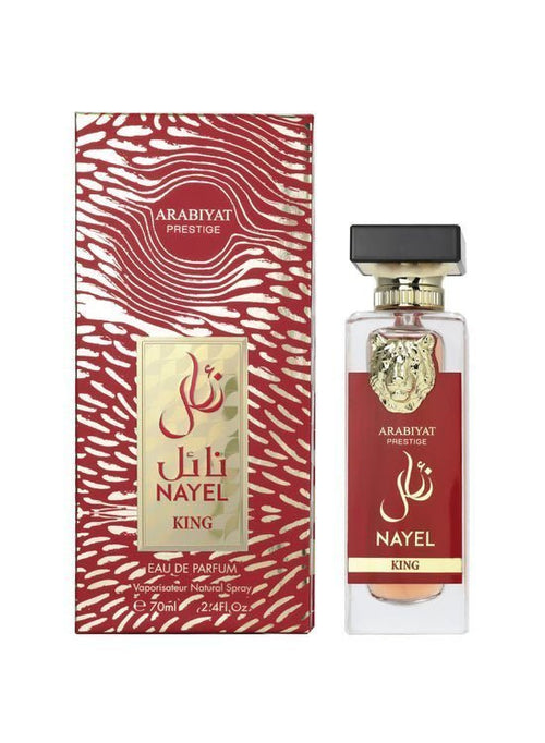 Arabiyat Prestige Nayel King EDP 70ML Men image 1