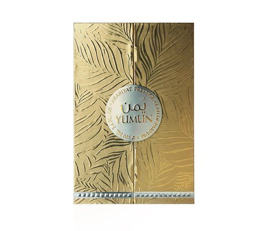 Arabiyat Prestige  Yumun EDP 100ML Women image 1