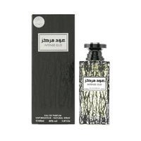 Arabiyat Intense Oud EDP 100ML Unisex image 2