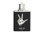 Amaran Kafu EDP 100ML Unisex image 0