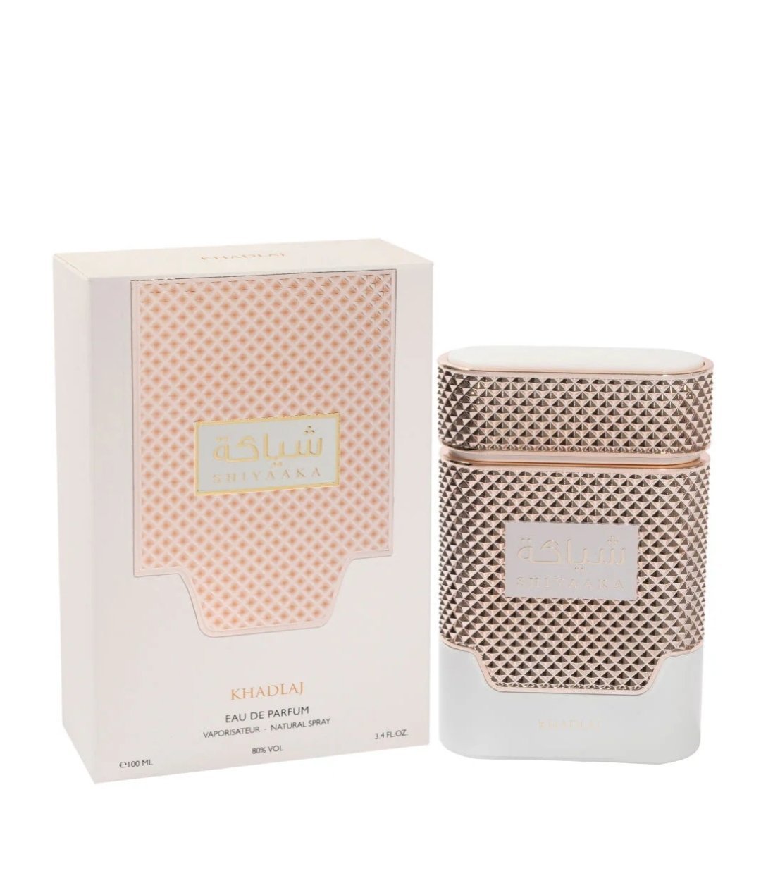 Khadlaj Shiyaaka Rose Gold EDP 100ML Women image 1
