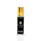 Ard Al ZaafaranSaheb Roll  Oil Perfume 10ML Unisex image 1