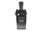Ard Al Zaafaran Bint Hooran EDP 100ML Women image 0