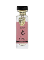 Arabiyat Prestige Nayel Her Majesty EDP 100ML Women image 1