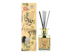 Arabiyat Diffuser Jawharat Al Hayat 150ML image 0