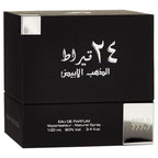 Lattafa 24 Carat White Gold EDP 100ML Unisex image 1