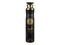 Lattafa Asad Air Freshner 300ML image 0