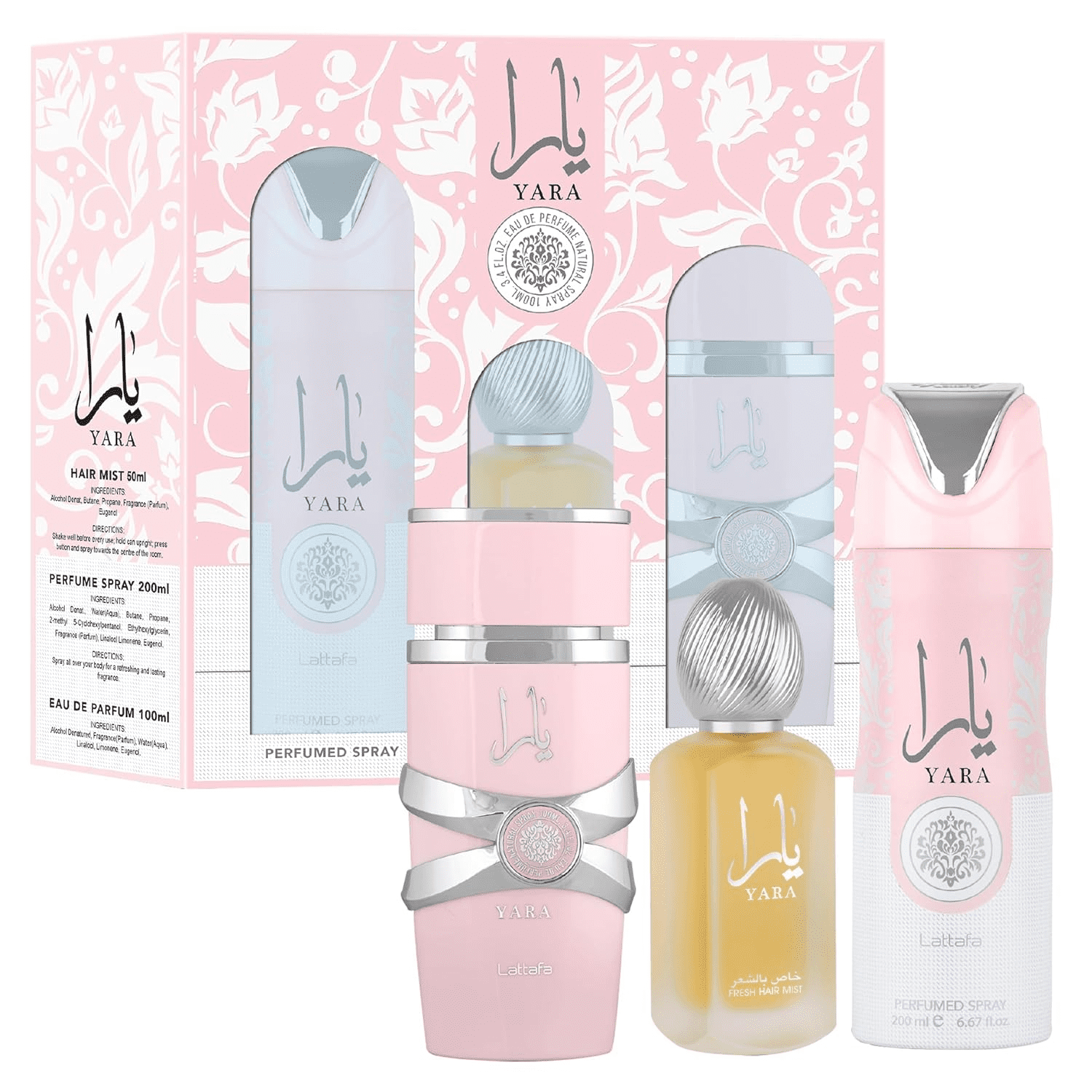 Lattafa Yara 3 Pieces Gift Set for Women image 2