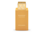 Swiss Arabian Shaghaf Vanilla Toffee EDP 75ML Unisex image 0