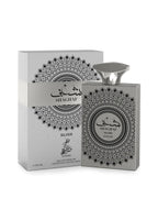 Sahari Shaghaf Silver EDP 100ML Men image 1