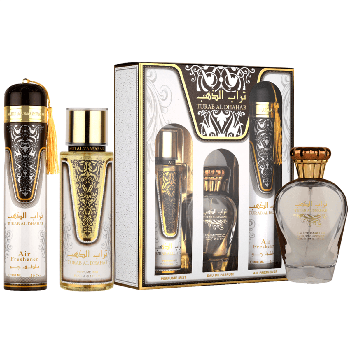 Ard Al Zaafaran Turab Al Dhahab Gift Set for Women image 1