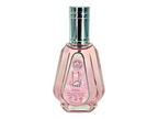 Ard Al Zaafaran Yara EDP 50 ML Women image 0