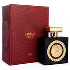 Lattafa Pride Nebras EDP 100ML Unisex image 2
