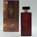 BAANU ZAHRAH EDP 100ML image 2