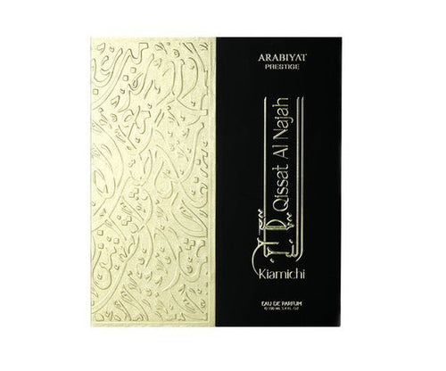 Arabiyat Prestige Qissat Al Najah Kiamichi EDP 100ML  Men image 1
