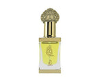 Arabiyat Elham CPO 12ML Unisex image 3