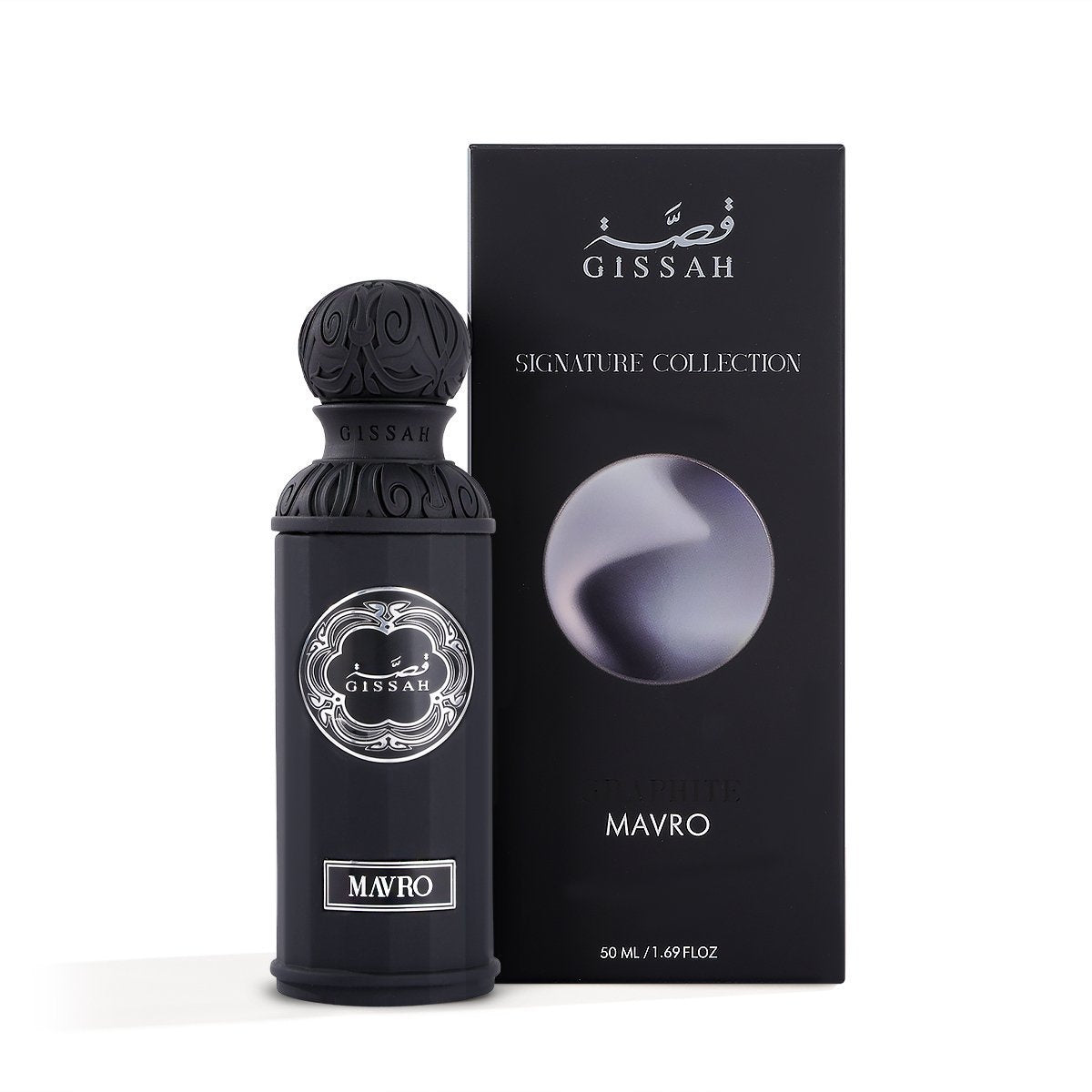 Gissah Graphite Gift set EDP 3X50ML Unisex image 4