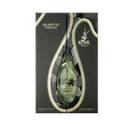 Arabiyat Prestige Kohl Opulence EDP 100ML Unisex image 1