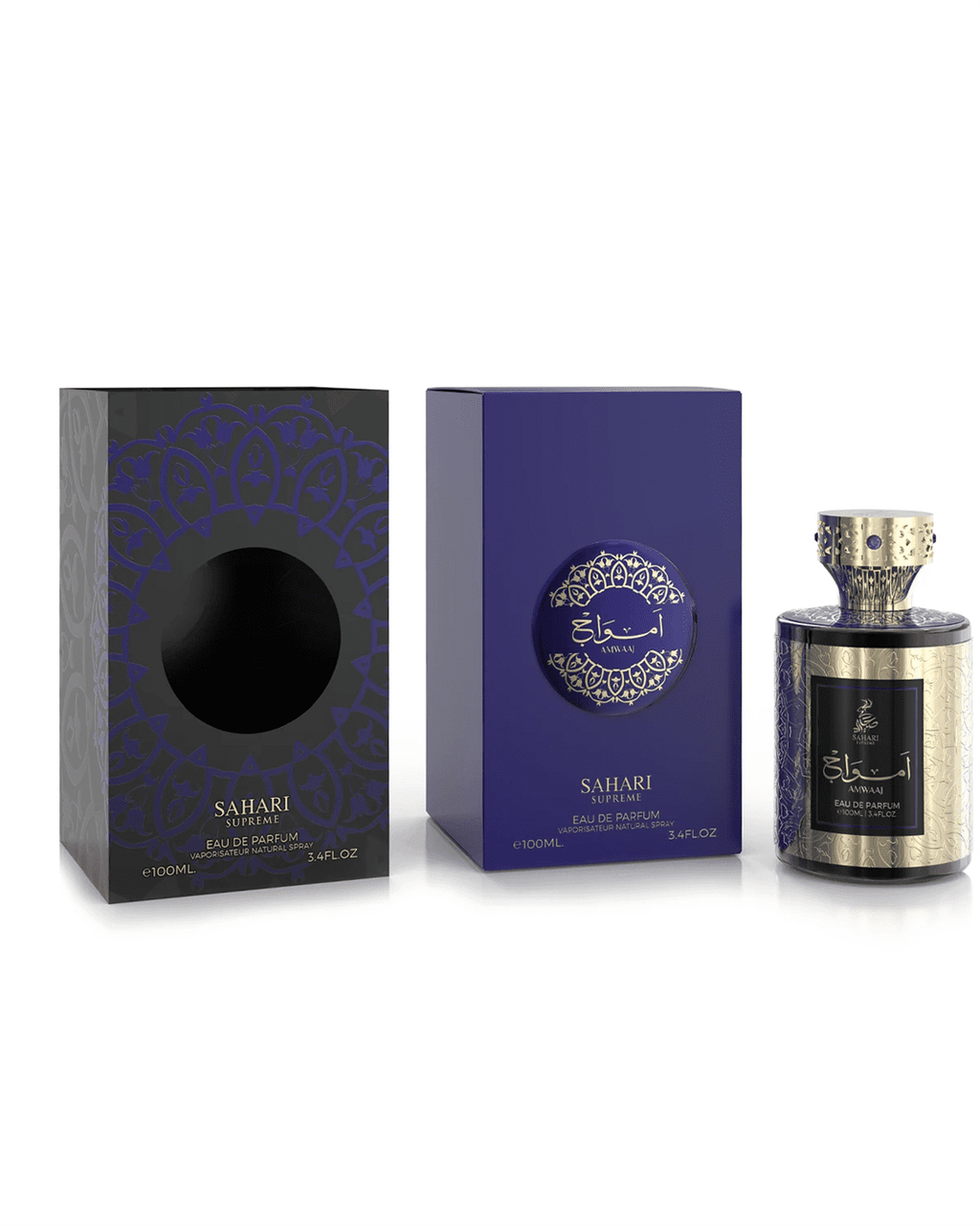 Sahari AmwaaJ EDP 100ML Women image 3