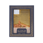 Ard Al Zaafaran Fakhar Al Oud EDP 100ML Unisex image 1