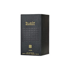 Lattafa Mashrabya EDP 100ML Unisex image 1