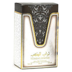 Ard Al Zaafaran Turab Al Dhahab Fragrance Bundle EDP 100ML Women image 1